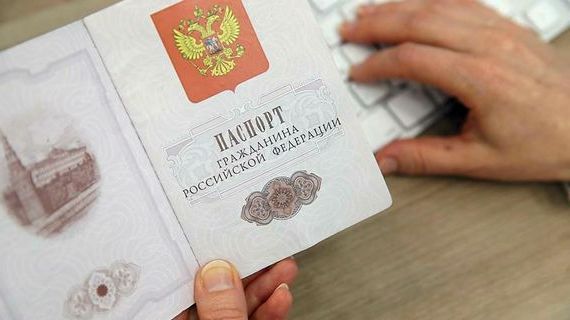 прописка в Нурлате